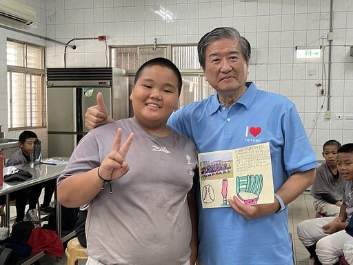 凱基證券守護學童營養 連續11年幫助弱勢學生