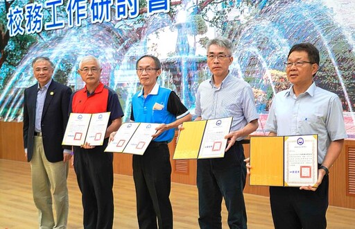 朝陽科大學者入榜全球前2%頂尖科學家 學術大躍進