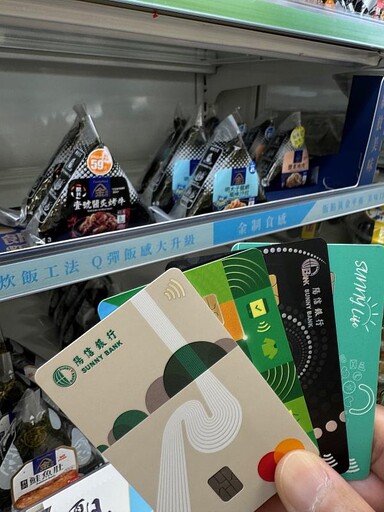 陽信信用卡新戶首刷 月月請你吃全家早餐