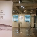 山水之間靈性共鳴 旅法藝術家沈榮水墨畫宗博館開展