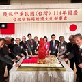 福岡國慶酒會暨台灣物產展 出席國會議員史無前例 見證台日情誼