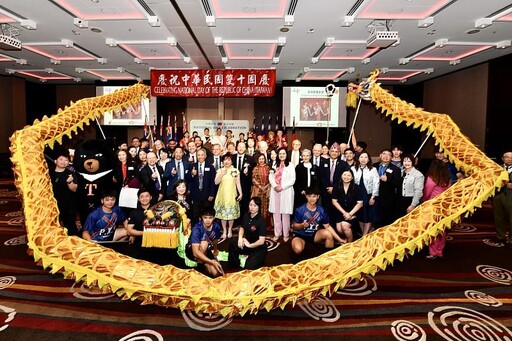 駐奧克蘭辦事處國慶酒會融匯毛利智慧與龍獅熱力