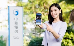 重溫經典!申辦中華電信5G指定方案抽《民歌大團圓》演唱會門票