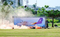 臺東縣114年度場外日間空難災害防救演習 強化跨單位協作應變能量