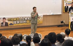 職涯名人講座登場！郭子乾幽默開講「別怕轉彎，人生總有笑點」