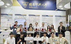 2025台灣創新技術博覽會發明競賽 興大榮獲1鉑金2金2銀3銅