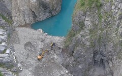 燕子口堰塞湖降壩引流 民眾勿進入立霧溪河道