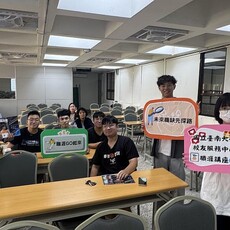 南大與海巡署合作辦理招募說明會 引領投身海洋守護行列