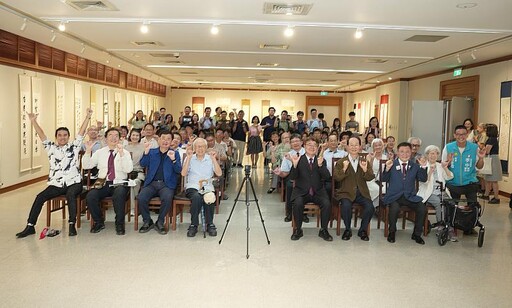 國立中興大學中文系60週年-王禮卿文物.曹緯初暨師生書法展