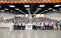 嘉市新永續淨零成果發表會暨城市論壇 留給下一代美好的未來