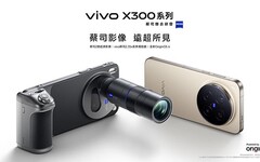 台灣大開放預購「極致遠攝旗艦」vivo X300系列 月租1,399元專案價0元
