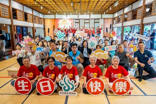 北投溫博館歡慶27週年 「來溫叨」館慶活動登場泡出最香一課