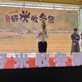 臺東好米收冬祭鹿野登場 共下傳承客家語言文化