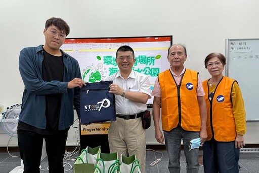 海大環安組環境教育創新求變 嘉惠博雅課程青年學子