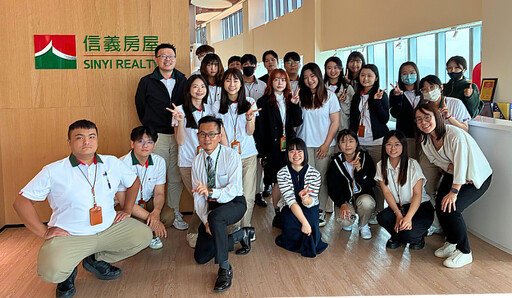 信義房屋招募不動產業務實習生 今年再擴大招募助理、秘書實習