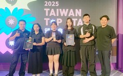 中國科大視覺傳達設計系再創高峰 連續3年榮獲傑出學校與多項金星大獎