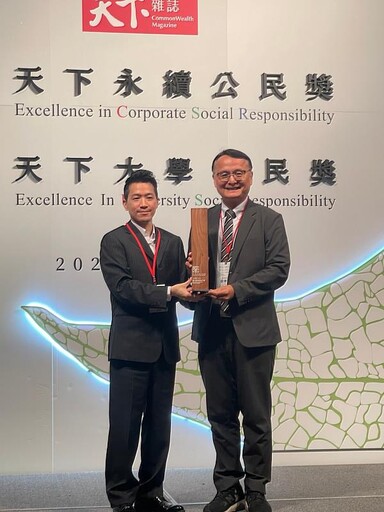 雲科大榮獲天下雜誌「天下大學永續公民獎」公立技職大學組第1名