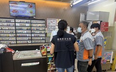 加熱菸視同一般菸品！臺東縣衛生局籲民眾遠離菸害遵守《菸害防制法》