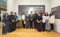 台灣玻璃工藝前進日本！「寄光片嶼」即日起富山市玻璃美術館開展