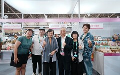 客庄。旅行HA TRAVEL人氣不減