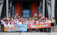 「不倒騎士單車環島圓夢活動」圓夢抵嘉 黃敏惠市長送上溫暖祝福
