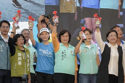 富邦金控以自願性碳權支持田中馬拉松 打造永續賽事新典範