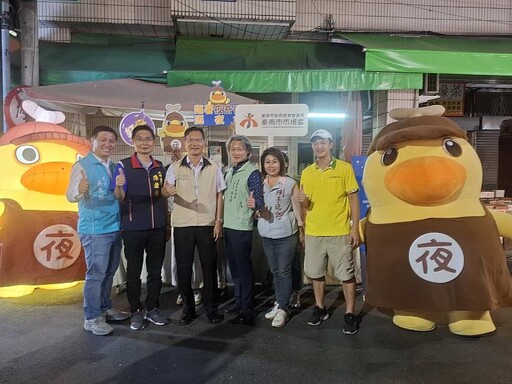 「夜奇鴨」前進六甲發放銅板券 推廣六甲夜市特色美食