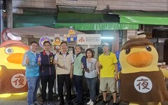 「夜奇鴨」前進六甲發放銅板券 推廣六甲夜市特色美食