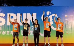 2025南山人壽臺北城市創意路跑登場 「橘」爆凱道