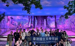 臺國大「永續農業教育之旅」兩梯次圓滿落幕