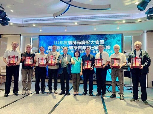 嘉義縣慶祝醫師節 翁章梁感謝醫師守護縣民健康