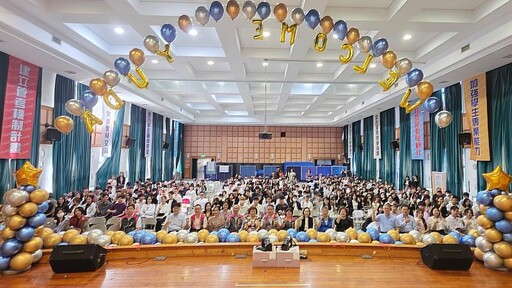 育達科技大學打造友善國際校園 境外生啟航典禮凝聚傳承與祝福