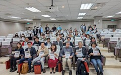 南大書法美學與禪學研討會登場 匯聚學者共論書禪之道