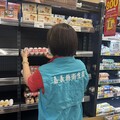 嘉義縣清查芬普尼蛋 全聯新港中山門市20盒售完、中埔中山門市7盒退運