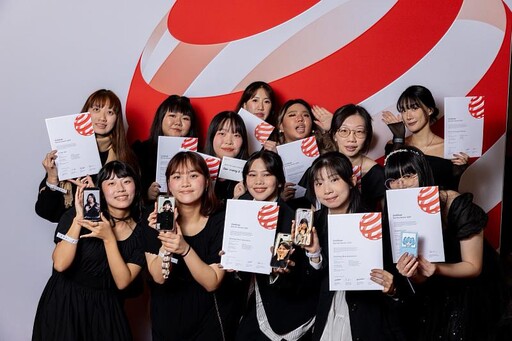 中國科大視傳系德國紅點獎領獎 蟬聯全台單一科系獲獎率及獲獎數第一