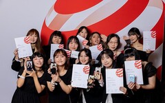 中國科大視傳系德國紅點獎領獎 蟬聯全台單一科系獲獎率及獲獎數第一