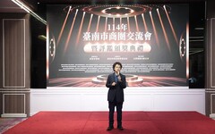 臺南商圈閃耀登場 共創優異佳績