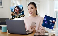 遠傳雙11訂閱狂歡祭 「威力導演」、「MyEdit」重磅登場