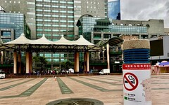 新北耶誕城來襲11月14日起新北行政園區全面禁菸營造無菸氛圍