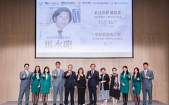 玉山攜衛武營辦臺灣作曲家活動 紀念馬水龍逝世10週年 展現獨特音樂語言