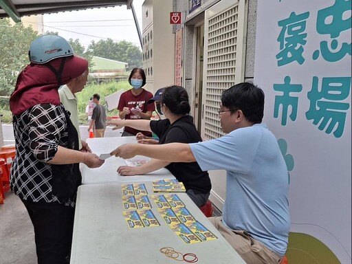 雲縣府推「雲林有好市」行銷活動 鼓勵傳統市場升級轉型 消費加倍幸福加倍