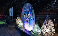 日本茨城縣大子町冬之風物詩「大子來人－Daigo Light－袋田瀑布點燈」