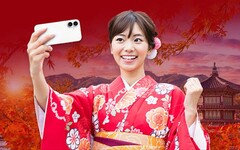 旅人最強助攻！遠傳推出「跨洲多國計日型漫遊」