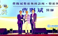 中國醫藥大學醫學系校友曹賜斌醫師榮獲「台灣醫療貢獻獎」殊榮