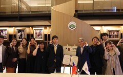 臺北第二世宗學堂揭牌 實踐大學攜手德成女子大學打造臺韓文化新能量