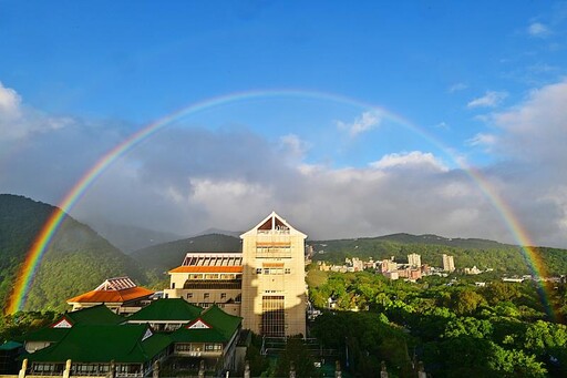 文化大學主辦陽明山里山發展論壇 以藝術與公民行動共探永續