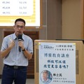 南大博雅講座談科技與公民參與 揭示AI時代不可或缺的數位轉譯力