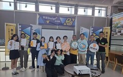 東華大學USR推動合作經濟 設計競賽首度催生校園商品化成果