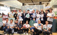 2025國際茶咖展登場，翁章梁親自推廣嘉義「雙金」魅力