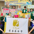 法鼓山攜手送暖，捐贈家電助嘉義災後復原